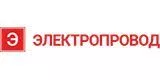 Электропровод Подольск